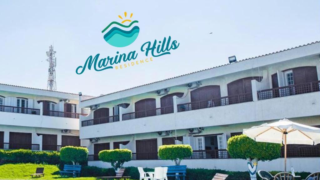 Marina Hills